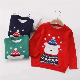  Fall / Winter High Quality Ultra Soft Kid Unisex Fashion Knitted Custom Pull Over Crew Neck Long Sleeve Sweater Clothing Garment for Wholesale Price.