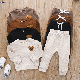  Wholesale Fall Cotton Baby Kids Korean Designers Unisex Fashion Boutique Clothing Suit Boy Girls Winter Clothes Sets