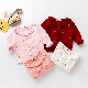  2023 Design Baby Pullover Sweater Knitted Button Down Toddler Kids Embroidery Cardigan Sweater for Spring/Autumn