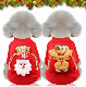 Christmas Dog Clothes Cat Pet Clothes Autumn Winter Warm Fleece Sweater