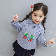  Latest Design Kids Stylish Wool Handmade Knitted Baby Christmas Sweater with Embroidery for Girl