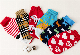  Design Cute Knitting High Neck Dog Jumpers Animal Pet Sweaters