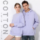  New Long Sleeve Front Pocket Men′ S Leisure Hoody Sweater with Cap