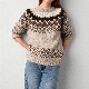 Ladies Fashion Dresses Mohair & Merino Wool Blended Autumn Winter Heavy Pullover Sweater
