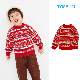 Kids Boys Sweater Hand Knit Wool Design for Children Striped Cardigan