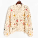  Women Autumn Winter Handmade Thick Needle Sweater Loose Coat Heavy Craft Women′s Wear Flower Ball Apricot Knitted Cardigan
