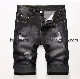  Latest Fashion Gray Stretch Short Denim Men Jeans Ks-D002