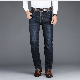 Autumn&Winter New Style Men′s Simple Straight Stretch Casual Jeans