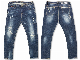  Factory Wholesale Mens Fashion Blue Jeans Pants