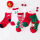  Children′s Socks Love Fox Christmas Cotton Baby MID-Calf Happy Design Fashion Breathable High Elastic Socks