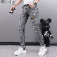 Custom Men′ S Slim Printed Trouser Jeans manufacturer