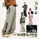  Add Fleece Snow Storm Pants 2023 Autumn New Fashion Brand Personality Loose Casual Men′s Pants (CFQDKZ-008)