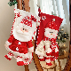  Christmas Decorations Knitted Three-Dimensional Old Man Snowman Gift Bag Christmas Tree Decoration Candy Bag