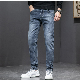 Men′s Fashion Stitching Frayed Straight Denim Jeans
