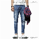  Factory Customized Pants Private Label Wholesale Jean Mens Stretchy Ripped Skinny Hip Hop Dance Bulk Boy Denim Men Jeans