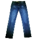  Business Stretch Jeans Denim Jeans for Boy Casual Lace Pants Plain Custom Light Embroidered Cotton OEM Pockets Style