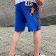  Double Layer Sublimation Plain100% Polyester Street Nseam Basketball