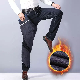  Clothes Stock Clearance Trend Causal Good Quality Cheaper Hot Sell Men Women Used Winter Jeans in Stock