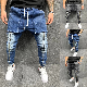  Hot Sale Style Men′s Casual Big Pocket Denim Jeans