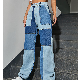  Street Jeans Women′s Straight Trousers Patchwork Fashion Jeans (CFJPFM-035)