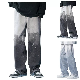  Mens Baggy Straight Stylish Tie Dye Print Wide Leg Denim Jeans