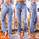  Sky Blue Ripped Slim Fit Washed Jeans
