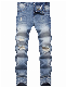  Men′s Loose Denim Jeans Slim Wide Legs Casual Trendy Ripped Men Jeans