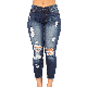 Hot-Sale Fashion Jeans Women′s High Waist Stretch Ripped Jeans