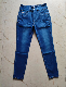 Women′s Stretch Jeans with Silk-Like Surface