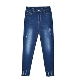 Good Quality Fashion Stretch Women Jeans High Waist Slim Fit Women Jeans