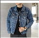  Chinese Factory Autumn and Winter Denim Jacket Simple Men Long Sleeves Simple Denim Clothes