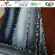  Cotton Stress Denim Fabric From Kht Textile