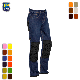  Custom Made Men Skinny Fit Work Demin Jeans