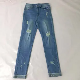  New Style Women Jeans Fancy Skinny Denim Jeans