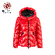  Women′s Fashion Casual Bright Face Winter Warm Down Jacket Outdoor Clothes