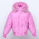  Hot Sale Nordic Style Pink Quilted Faux Fur Collar Hooded Parka Women′s Down Cotton Jacket Coat for Winter Outdoor