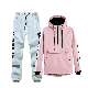  Warm 100% Polyester Custom Outdoor Sports Snow Ski Suit