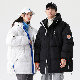  Winter Padded Down Coat Solid Cotton Hooded Puffer Jackets for Men Parker