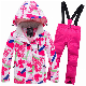 Winter Outdoor Kids Snow Clothes Windproof Custom Kids Ski Suit manufacturer