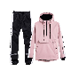  Windproof 100% Polyester Custom Outdoor Sports Snow Ski Suit
