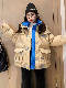  Girl Down Jacket Puffed Lightweight Warm Coat with Zipper Hoody Packet