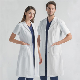 Cotton 80% Polyester 20% Combed Cotton Blend Lab Coat White Lab Coat