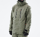  Branded New Men Jacket Waterproof 100% Polyester Breathable Ski Suit Custom Wholesale Fashion Waterproof