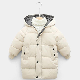 Thickened Jacket Children′s Mountaineering Jacket with Printed Logo