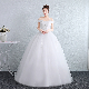  Bridal Dress Lace Fluffy Wedding Dress A-Line Beading Bride Gowns Plus Size