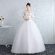  2021 Bridal Dress Lace Fluffy Wedding Dress A-Line Bride Gowns