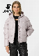 Fashion Women Customized Light Weight Quilting Padding Puffer Recycled Down Winter Jacket manufacturer