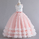  Wholesale Girls Elegant Princess Dress Sequined Ball Gown Girls Wedding Party Dresses