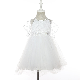  Flower Girl Dresses Gown Princess Wedding Dresses Girls Party Dresses for Kids