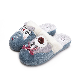 Corifei Ready Goods Cat Dog Cute Animal Women Slippers manufacturer